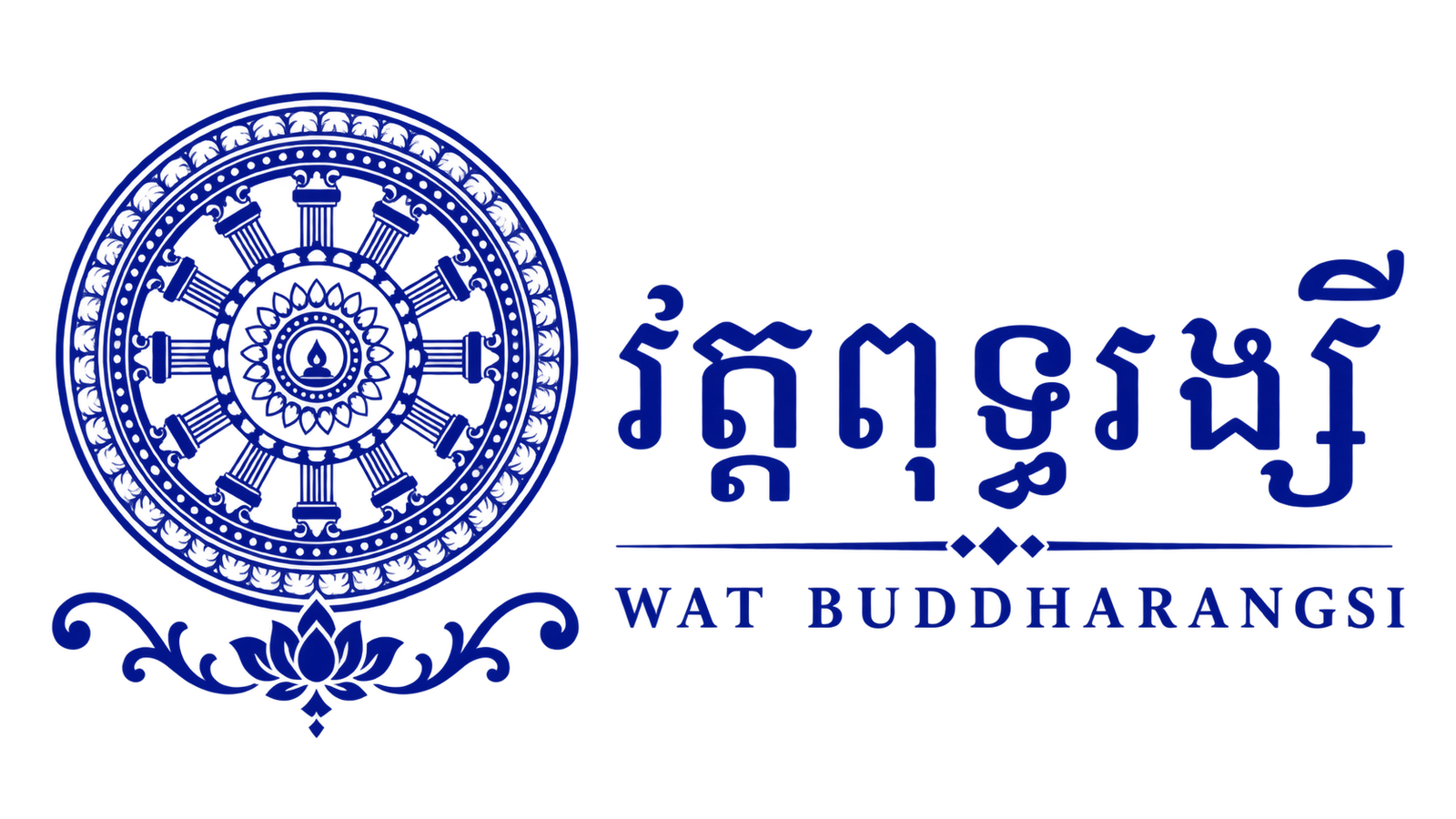 Wat-Buddharangsi-Khmer-Temple-Emblem