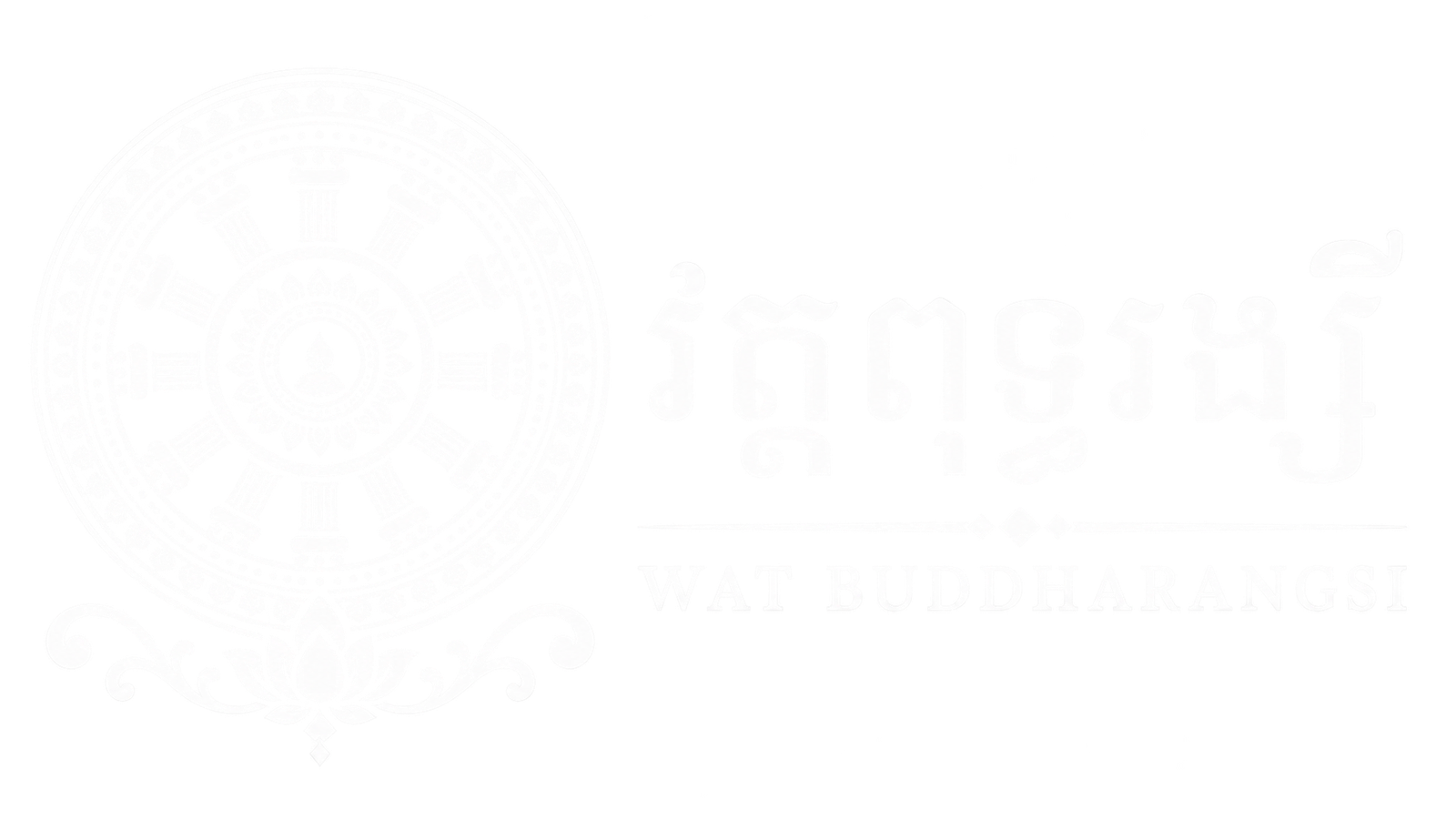 Wat-Buddharangsi-Khmer-Temple-Emblem
