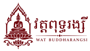 Wat Buddharangsi Melbourne logo – Khmer Buddhist temple